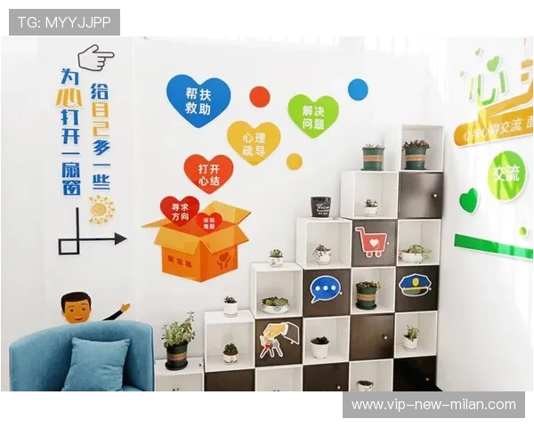 体育系统内部信访和心理疏导机制逐步完善